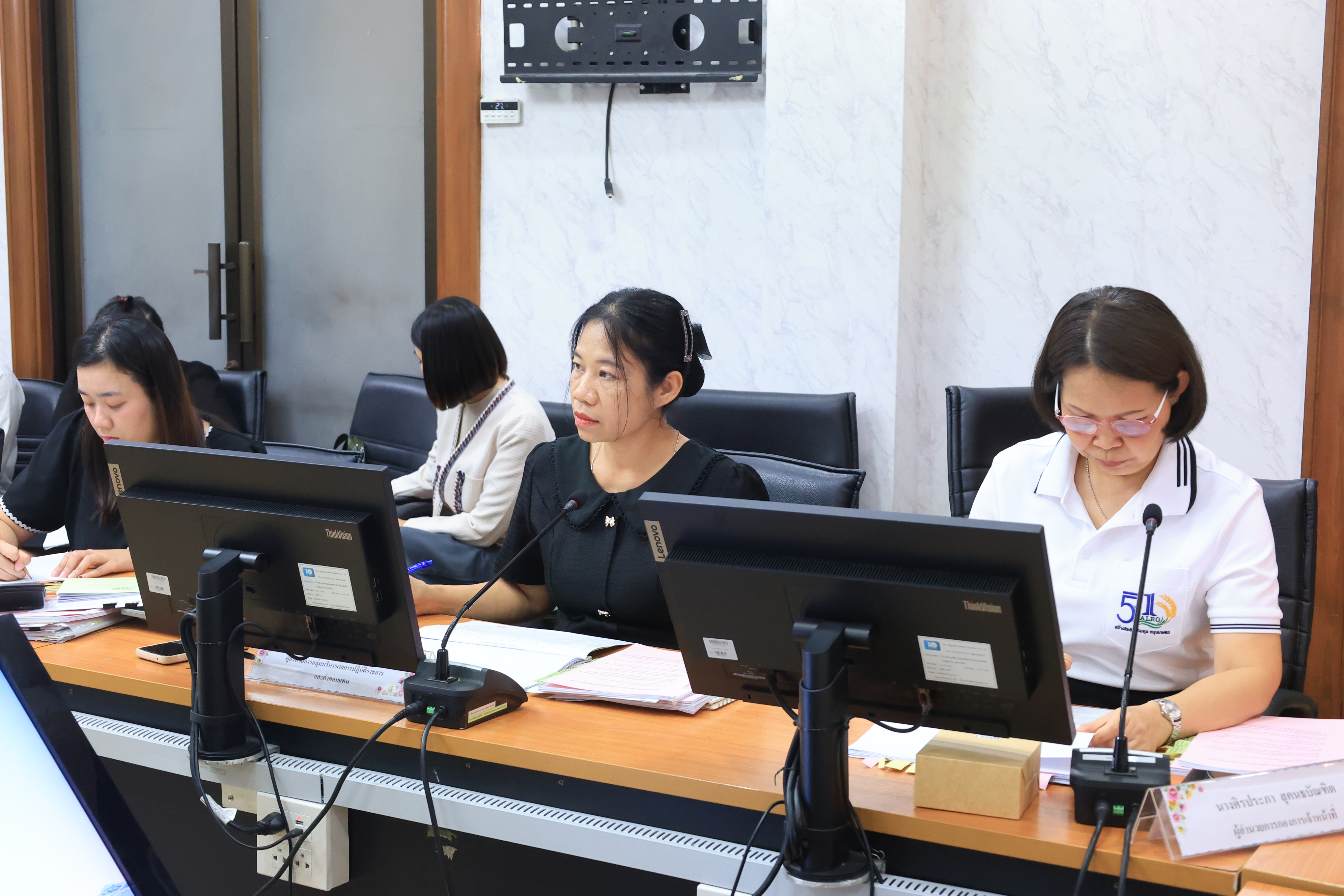 title - ส.ป.ก.ประชุมคณะกรรมการกลั่นกรองผลการประเมินประสิทธิภาพและประสิทธิผลการปฏิบัติงานของลูกจ้างประจำ ในสังกัดสำนักงานการปฏิรูปที่ดินเพื่อเกษตรกรรม ครั้งที่ 1/2569 